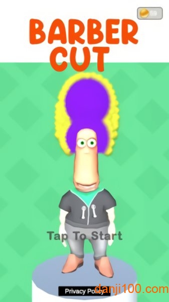 理发大师 理发大师