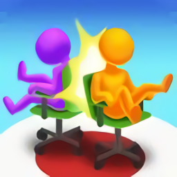 人类凳子大作战