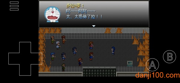 大雄的生化危机手机版 大雄的生化危机手机版