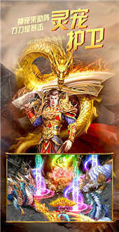 1.76三 端 铭 文 传 奇