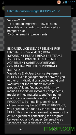 Ultimate custom widget (UCCW)