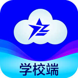兵泽云教育手机客户端