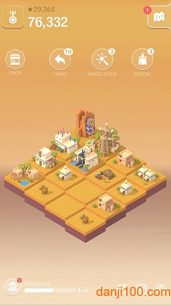 2048时代中文破解版