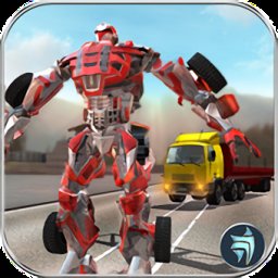 机器人运输卡车手游