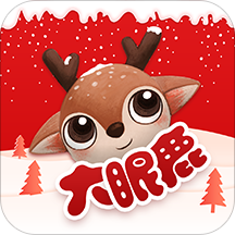 大眼鹿伴读宝手机版