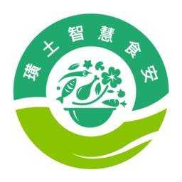 璜土智慧食安