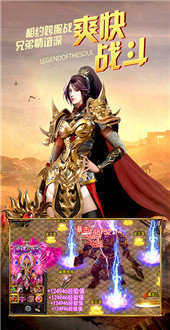 1.76三 端 铭 文 传 奇