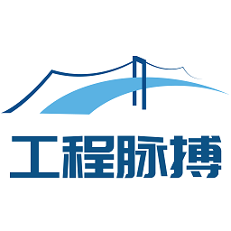 工程脉搏