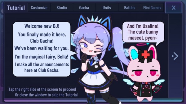 加查银河 中文版