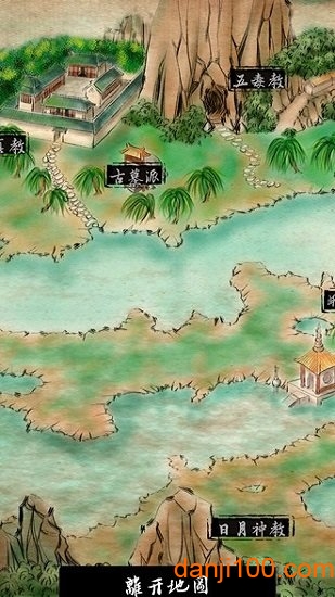 行走江湖 行走江湖