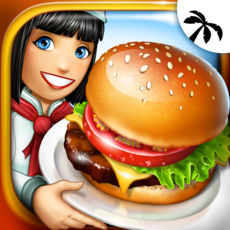 烹饪发烧友2022最新苹果版(Cooking Fever)