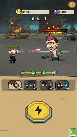 马桶人大陆 马桶人大陆