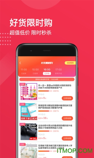 环球微卡官方最新版