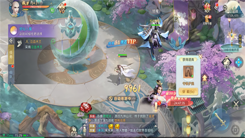 师兄
