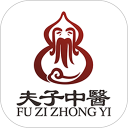 夫子中医app