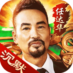 决胜苍穹之我本沉默版