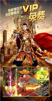 1.76三 端 铭 文 传 奇