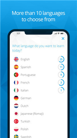 歌词训练(LyricsTraining) 歌词训练(LyricsTraining)
