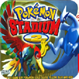 口袋妖怪竞技场2