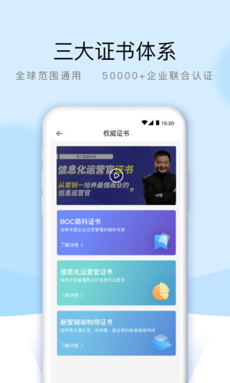 熵吾优官方 熵吾优官方