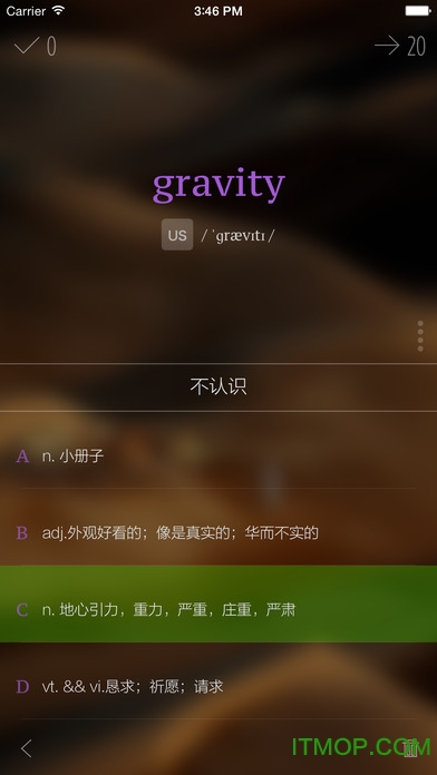 不背单词iphone版