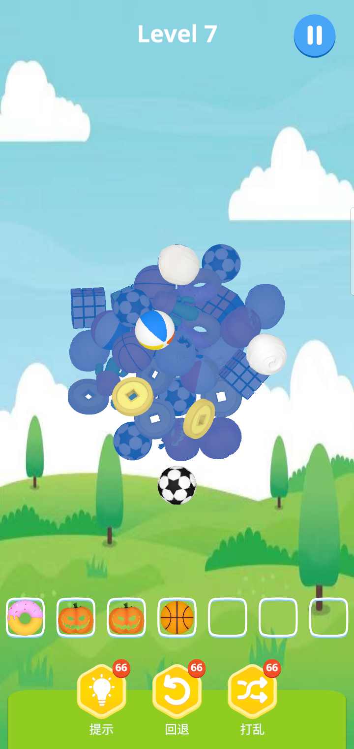 羊了个羊3D版第1张图