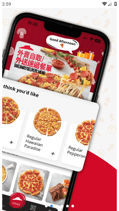Pizza Hut HK & Macau