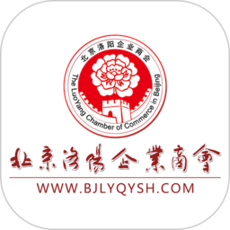 北京洛阳企业商会官方手机版