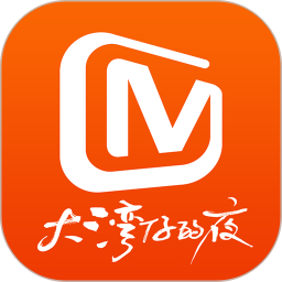 芒果tv网络电视版MGTV