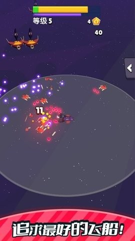 太空海盗 太空海盗