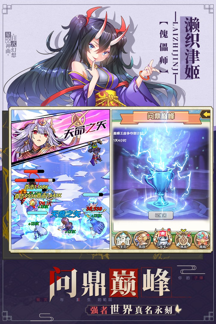 星空神曲 星空神曲