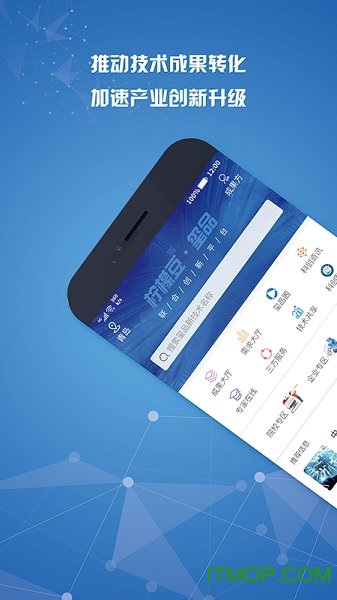 柠檬豆玺品平台