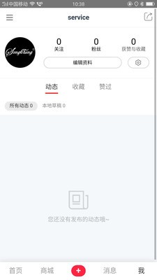 鸿澄地毯 鸿澄地毯