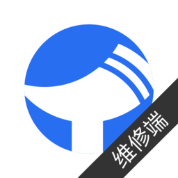 提喀智柜维修端官方版