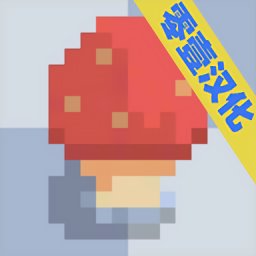 蚁群