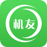 机友01 微信(机友精灵)