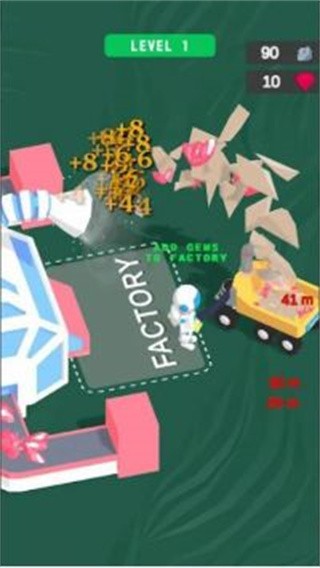 流星毁灭者 流星毁灭者