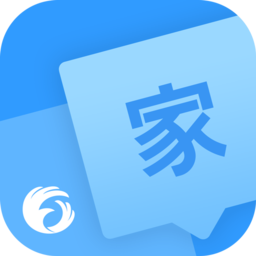 冀课家长手机版