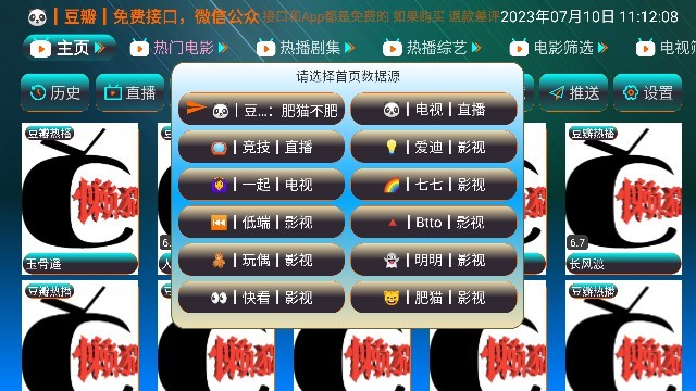 懒猫₸V 懒猫₸V