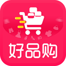 好品购