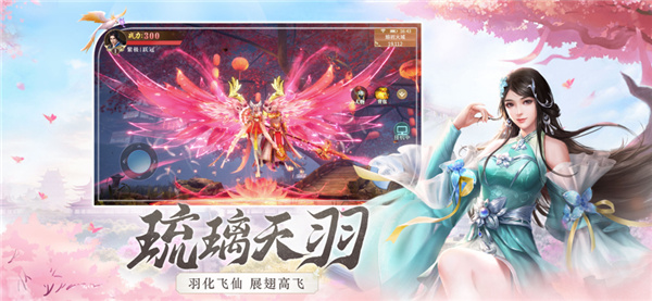 长玥烬明 长玥烬明