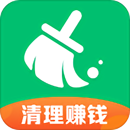 深度清理管家-一键清理