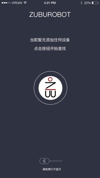 足步医疗 足步医疗