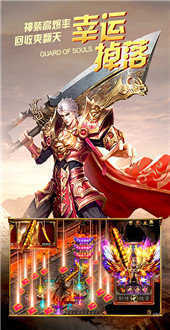 1.76三 端 铭 文 传 奇