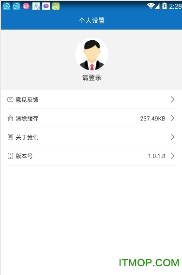 山西气象2022最新版 山西气象2022最新版