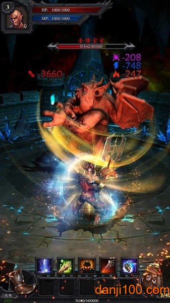 黑暗城堡贪婪地下城内购破解版