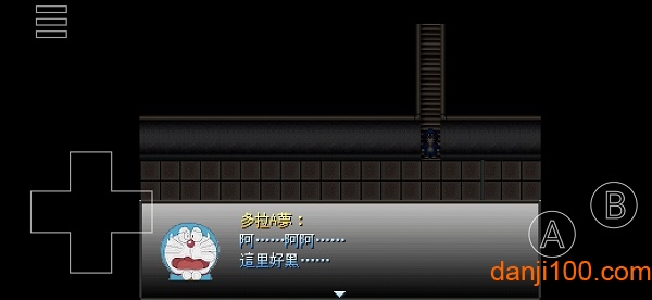 大雄的生化危机手机版