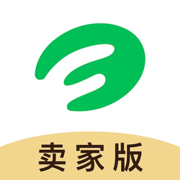 圆领卖家版软件