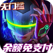 战火英雄速升版