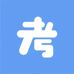 乐考级app最新版本